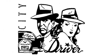 CITY DRIVER