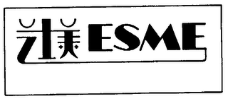 ESME trademark