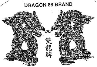 DRAGON 88 BRAND