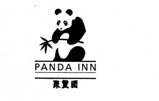 PANDA INN trademark