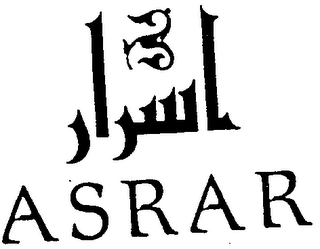 ASRAR