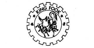 KING FOOK trademark