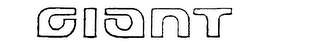 GIANT trademark