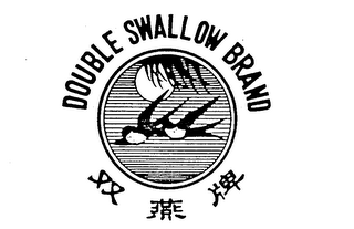 DOUBLE SWALLOW BRAND