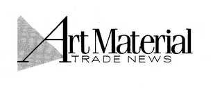 ART MATERIAL TRADE NEWS