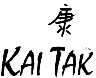 KAI TAK