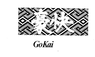 GO KAI trademark