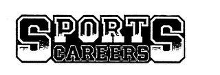 SPORTS CAREERS trademark