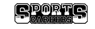 SPORTS CAREERS trademark