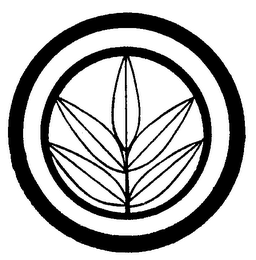 MIGHTY CHAIR trademark