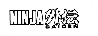 NINJA GAIDEN trademark