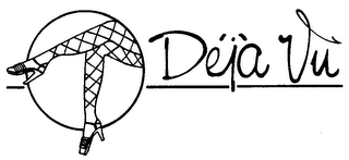 DEJA VU trademark