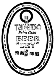 TSINGTAO EXTRA GOLD BEER "DRY"