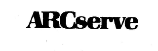ARCSERVE trademark