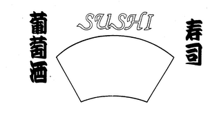 SUSHI trademark