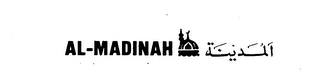 AL-MADINAH