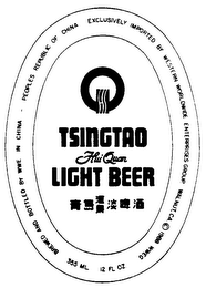 TSINGTAO LIGHT BEER