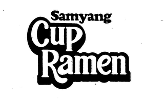 SAMYANG CUP RAMEN trademark
