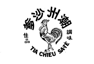 TIA CHIEU SA-TE