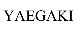 YAEGAKI