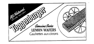 ALL NATURAL AROME NATUREL TOGGENBURGER GENUINE SWISS LEMON WAFERS GAUFRETTES AUX CITRONS