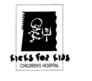 KICKS FOR KIDS CHILDREN'S HOSPITAL