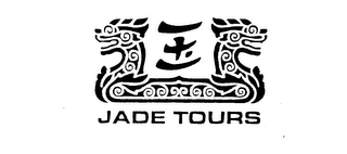 JADE TOURS