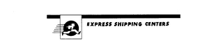 EXPRESS SHIPPING CENTERS