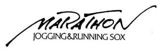 MARATHON JOGGING & RUNNING SOX