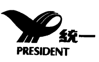 PRESIDENT