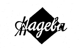 HAGEBA