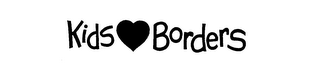 KIDS BORDERS