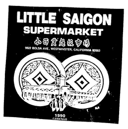 LITTLE SAIGON SUPERMARKET