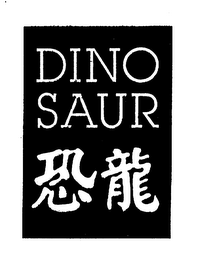 DINOSAUR