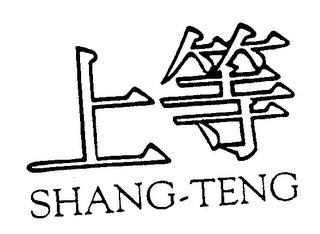 SHANG-TENG GOURMET ORIENTAL FOODS