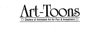 ART-TOONS DEALERS OF ANIMATED ART FOR FUN & INVESTMENT