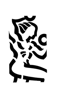 opposed trademark