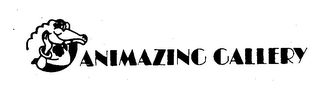 ANIMAZING GALLERY