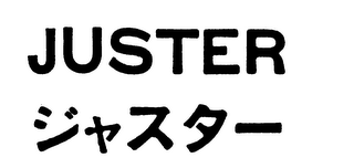 JUSTER