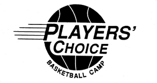 PLAYERS' CHOICE BASKETBALL CAMP