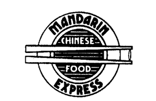 MANDARIN EXPRESS CHINESE FOOD