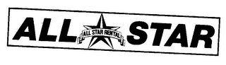 ALL STAR ALL STAR RENTAL