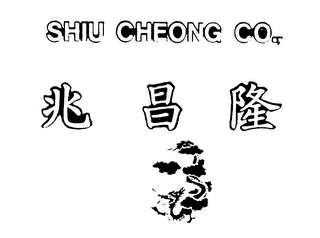 SHIU CHEONG CO.