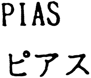 PIAS