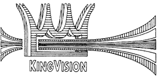 KINGVISION