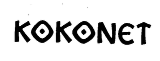 KOKONET