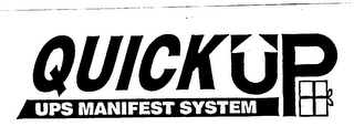 QUICKUP UPS MANIFEST SYSTEM