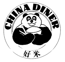 CHINA DINER