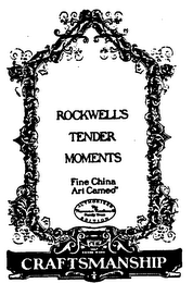 ROCKWELL'S TENDER MOMENTS FINE CHINA ART CAMEO CRAFTSMANSHIP