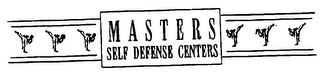 MASTERS SELF DEFENSE CENTERS